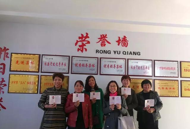 今天军属优待证!再传好消息!