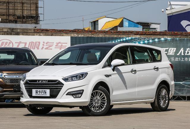 力帆轩朗增两款入门级车型 将6月上市