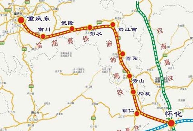 重庆厉害了,今年又要开建3条高铁线路,看看经过你的家乡吗?