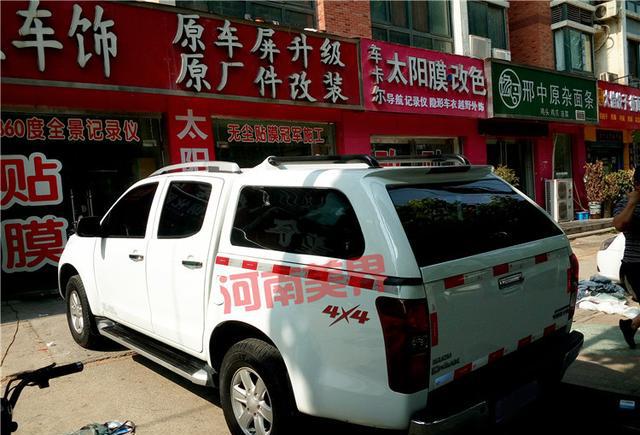 有了DMAX和瑞迈 五十铃铃拓有点鸡肋 你觉得呢?
