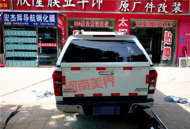 有了DMAX和瑞迈 五十铃铃拓有点鸡肋 你觉得呢?