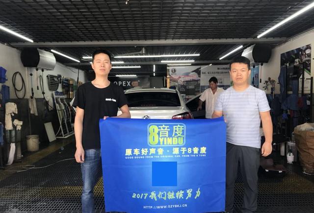 东风风神L60汽车音响改装8音度X1S DSP,内蒙欣利方车饰