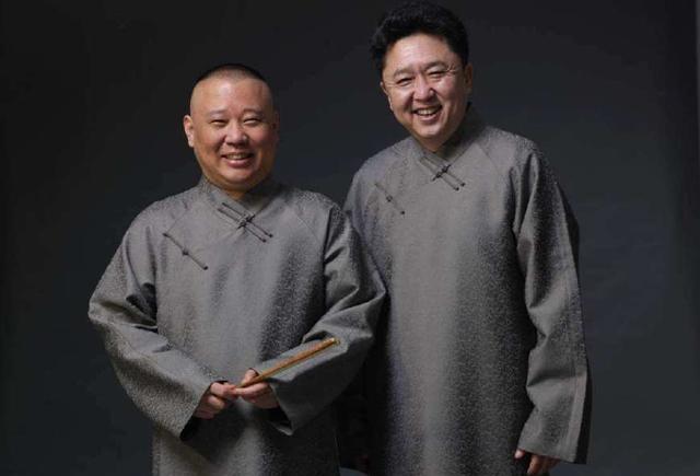 听郭德纲于谦相声要这么听:找到里面的十大军事元素,比如参军
