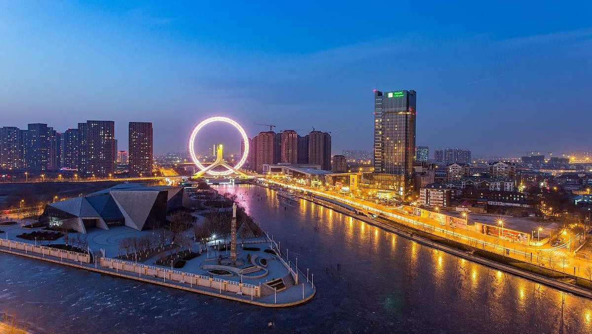 天津落户众生相 政府类APP天津公安火了