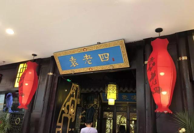 5折吃3折买,青岛奥克斯金日开业,美食潮铺抢鲜