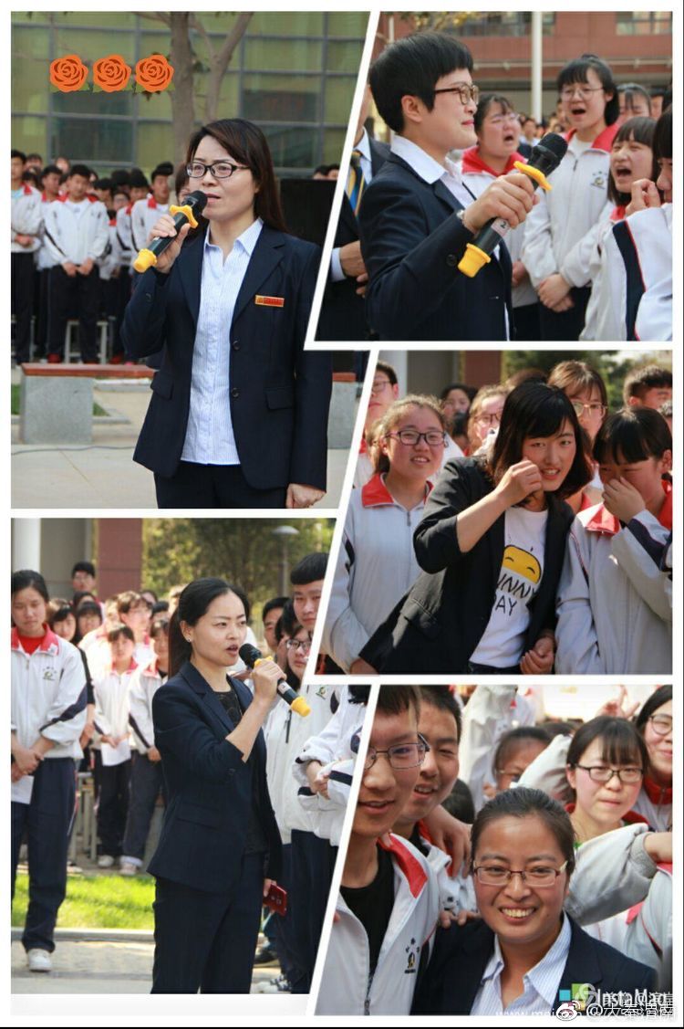 渭南市杜桥中学举行励志报告会暨2019级"备战高三"主题班会