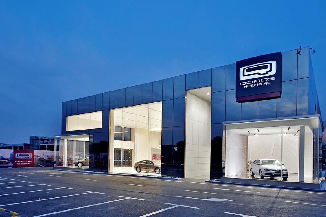 观致汽车西南重镇再传捷报