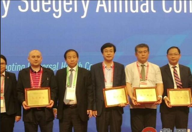 热烈祝贺济宁市第一人民医院成为中国日间手术