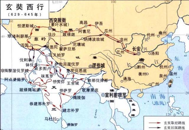 玄奘西行图片