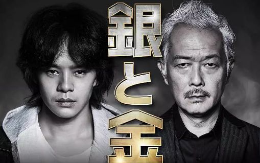 刚刚得到戛纳金棕榈大奖的《小偷家族》,很可