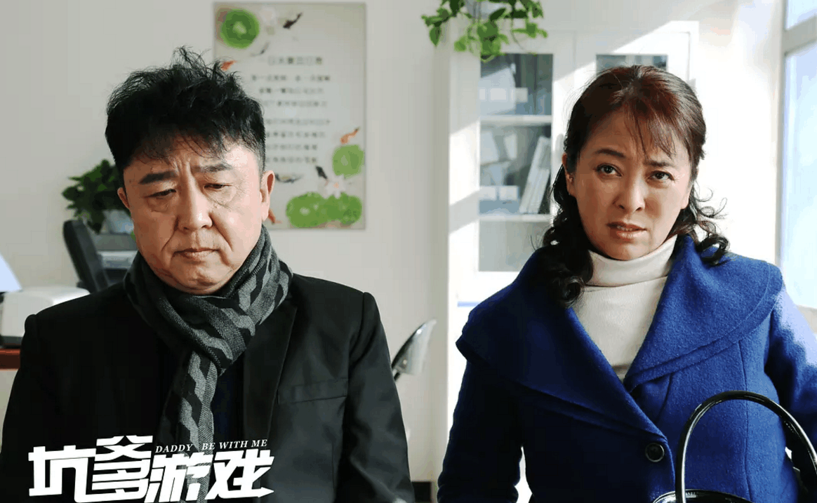 于谦再一次跨界演电影, 这一次汪东城饰演他女