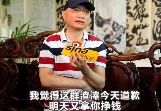 范冰冰的一条微博内容激怒到了崔永元,这才有