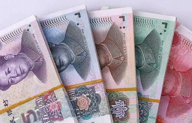 500万人民币存银行,一年利息能得多少钱看完涨