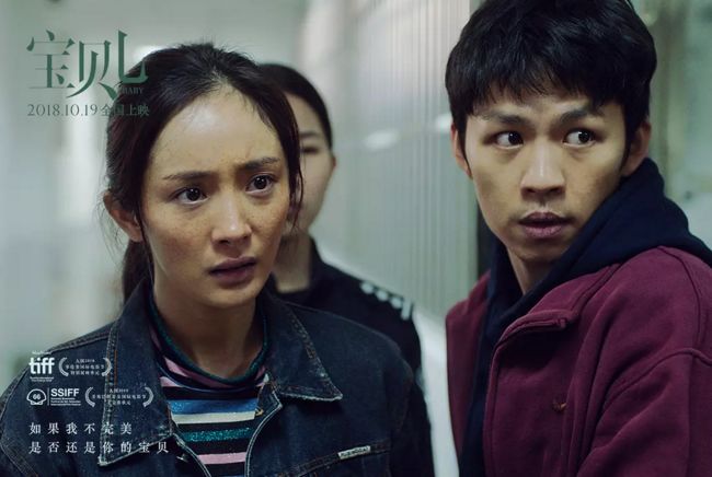 唐嫣要大婚,刘诗诗的肚子也藏不住了?现在她最