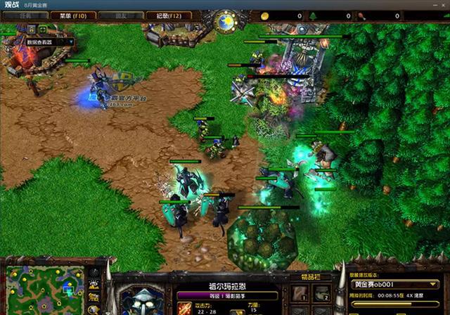 《魔兽争霸3》2017网易黄金联赛冬季赛预选: