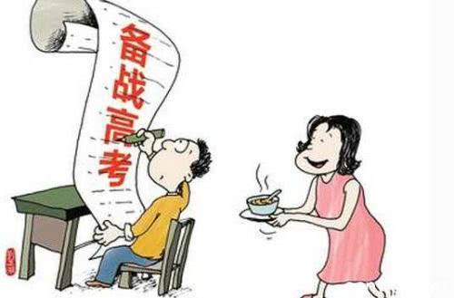 2018高考难度预测:北京考卷竟然是最简单的!