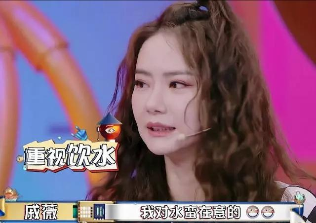 富养还是穷养女儿？戚薇给女儿买进口矿泉水，颖儿给女儿买便宜货