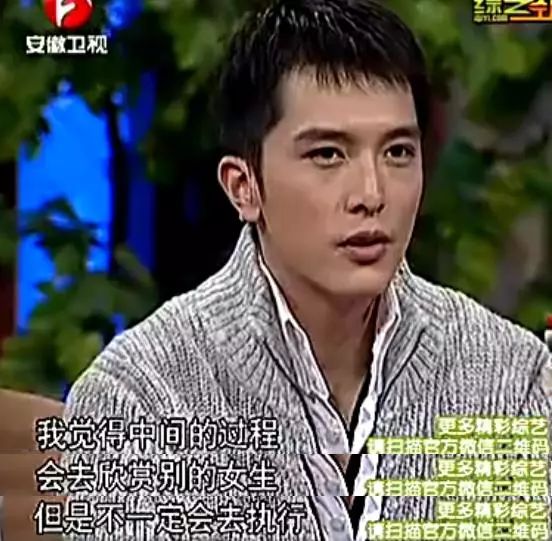 这个“渣男”竟然默默拿了影帝，但还是忘不了他的渣！