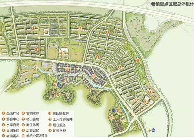 城市双修案例--南京汤山废旧矿坑温泉生态公园
