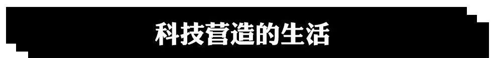 看起来很惊艳，瑞风S4刷新大家对江淮的认知