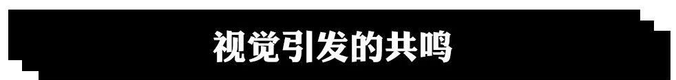 看起来很惊艳，瑞风S4刷新大家对江淮的认知