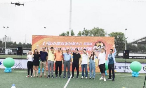 【一兆韦德热点】攀翼杯青少年足球系列赛