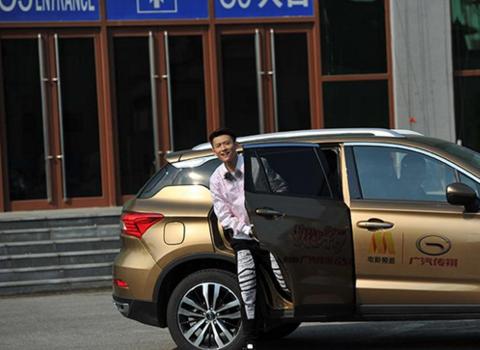 京城少爷张一山，低调座驾获粉丝好评