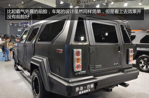 售价400万元起 重4吨 秒杀所有全尺寸SUV-乔治巴顿详解