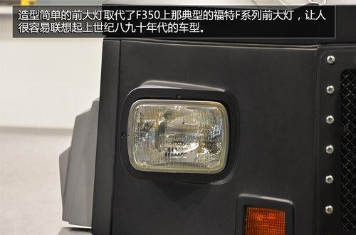 售价400万元起 重4吨 秒杀所有全尺寸SUV-乔治巴顿详解