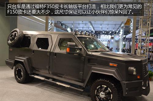 售价400万元起 重4吨 秒杀所有全尺寸SUV-乔治巴顿详解