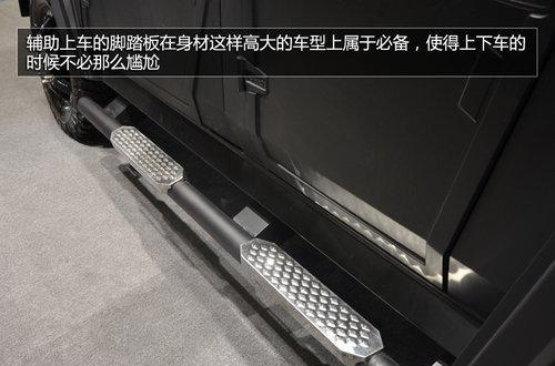 售价400万元起 重4吨 秒杀所有全尺寸SUV-乔治巴顿详解