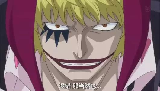 《海贼王》这五颗恶魔果实已经重生,三颗下落不明;两颗被人继承