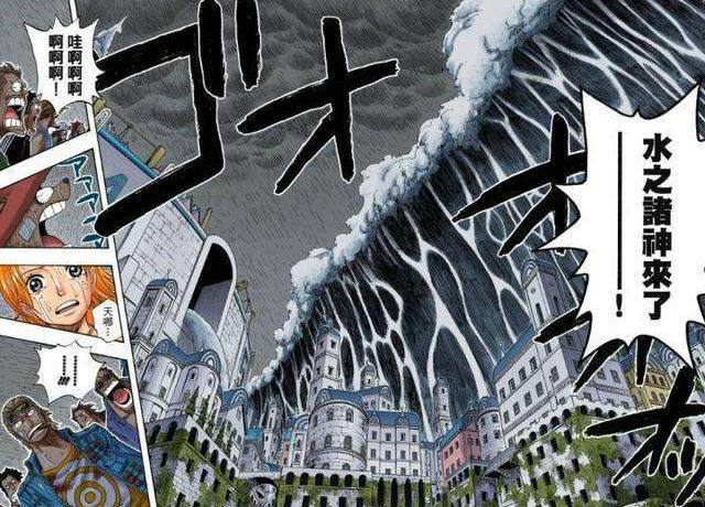 五年后古雷人口钱_五年后小舞图片(3)