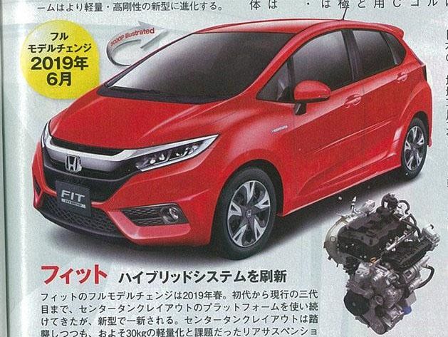 “超跑”GK5全新换代!2019款飞度最新谍照!