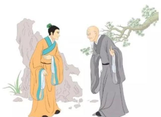 中华优秀传统文化经典语句解读(8)