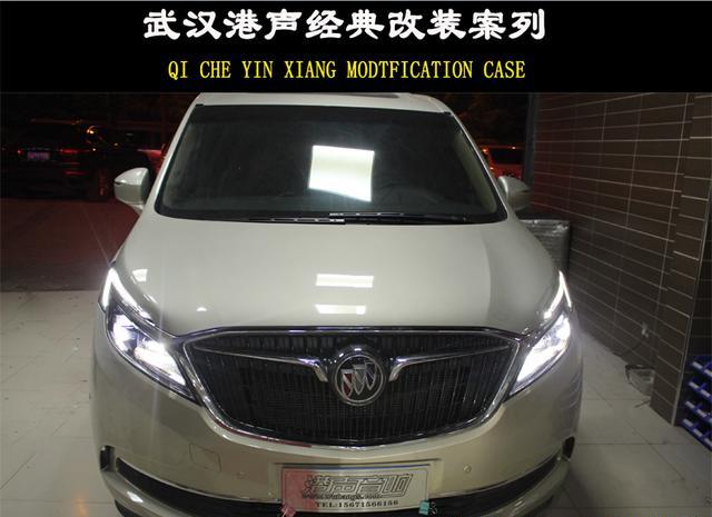 别克新GL8汽车音响无损改装丹麦绅士宝-港声音响