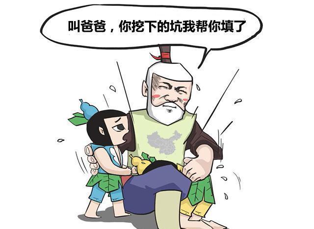 大众人人爱, 那你买的是德原帕还是中原朗?