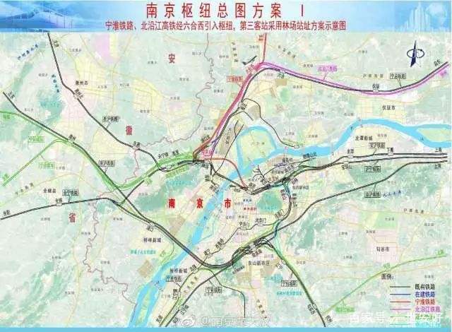 南京铁路枢纽将发展成什么样子?南京三大火车