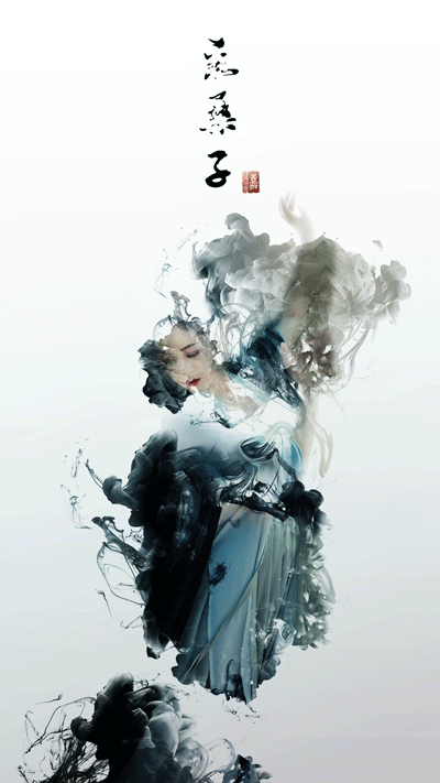 本篇手把手教大家如何巧用 设计处理出敲好看的《采桑子》古风动态效