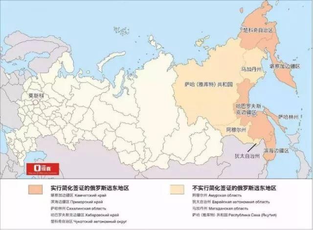 2018年最新中国因私护照:免签、落地签及电子