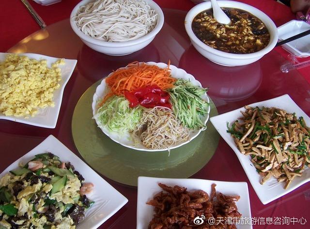 四碟捞面绝对是天津的特色美食