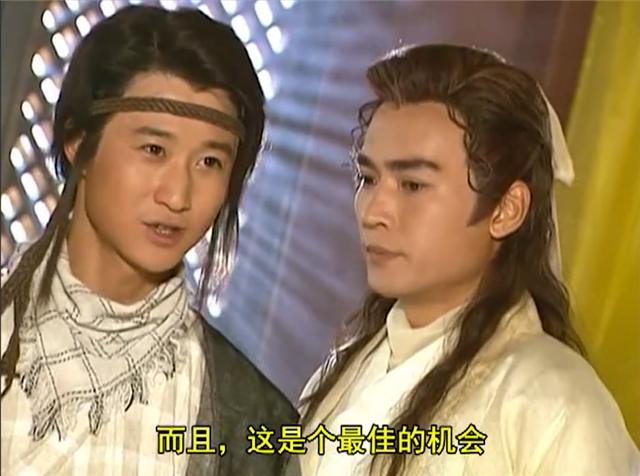 《小李飞刀》中焦恩俊是吴京的大哥,这电视剧中,他是