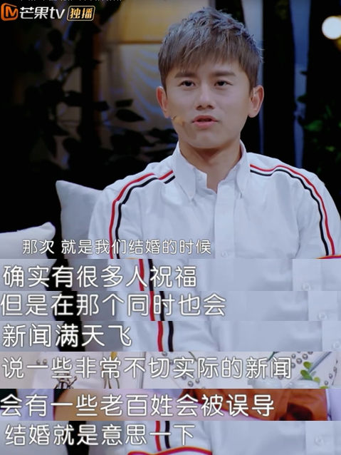 张杰谢娜回应结婚何炅送七百万礼金,有谁注意