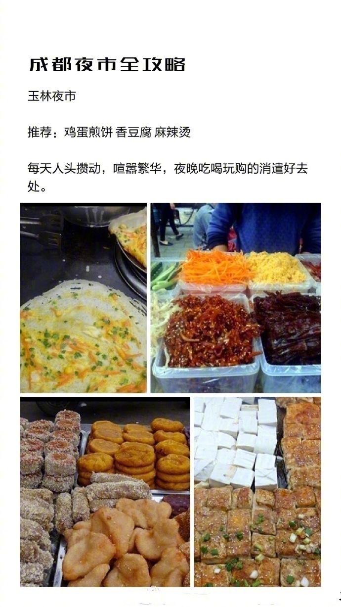 几个实用的华体会- 华体会体育官方网站- 华体会体育APP下载生活小常识