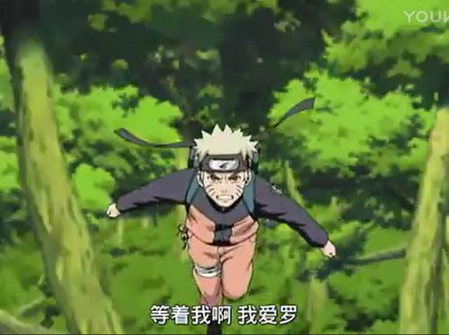 火影忍者中鸣人最重要的四个好基友,第四个最让人心疼