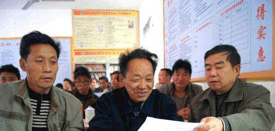 农民朋友注意了, 村委会选举制度最新调整, 农民