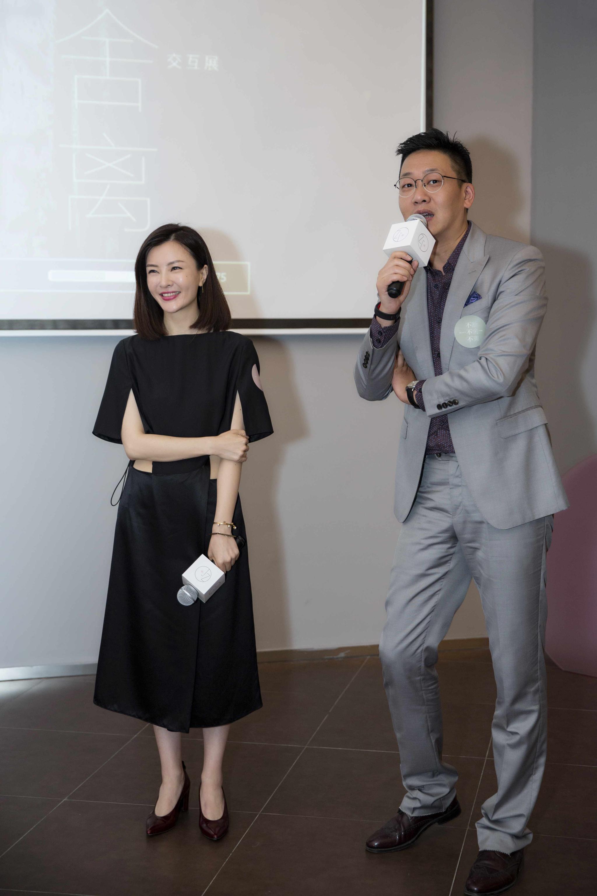 演员刘孜 跨界策展 众多圈内好友鼎力支持