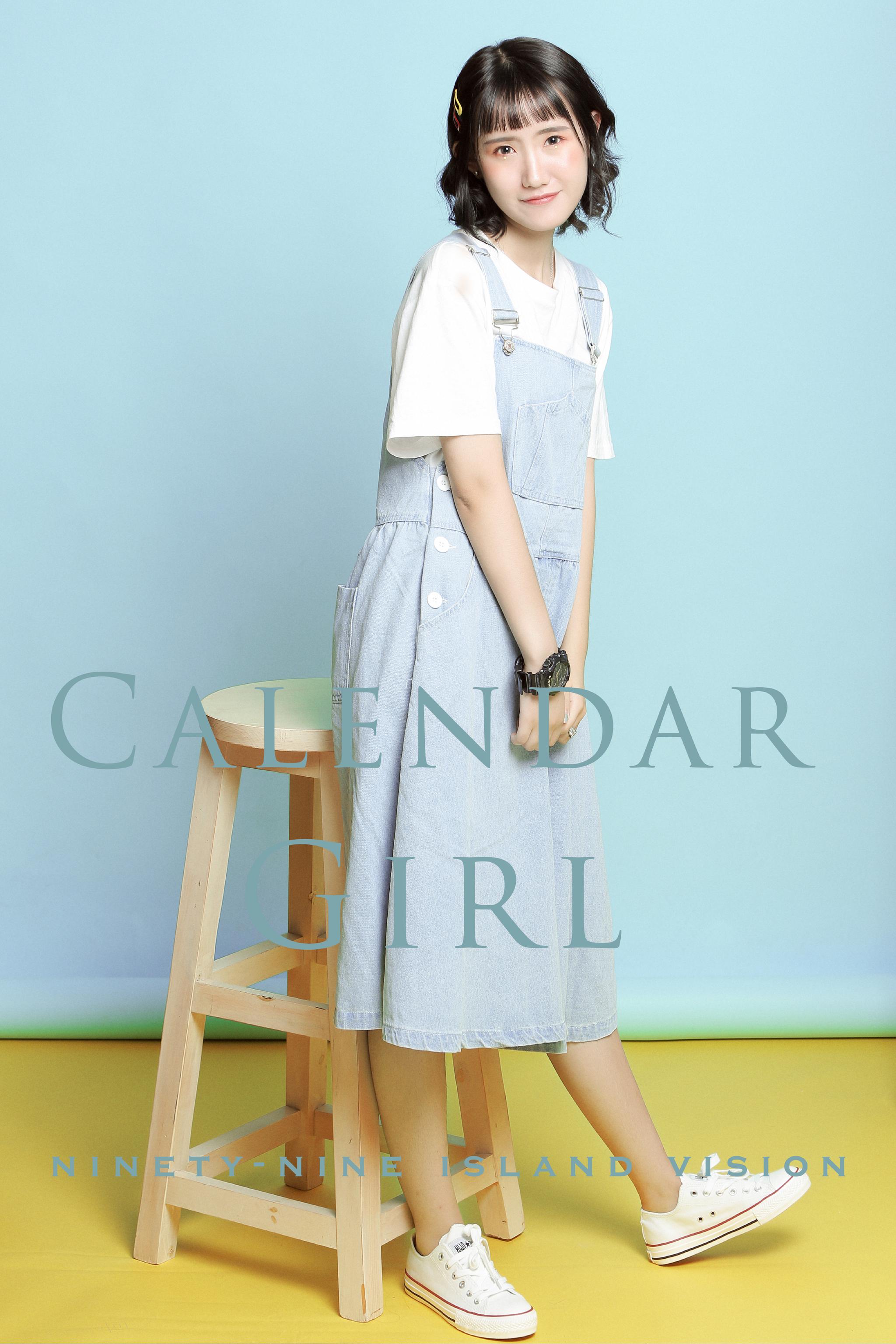 Calendar Girlphotographer:Tommymake-up:Lu