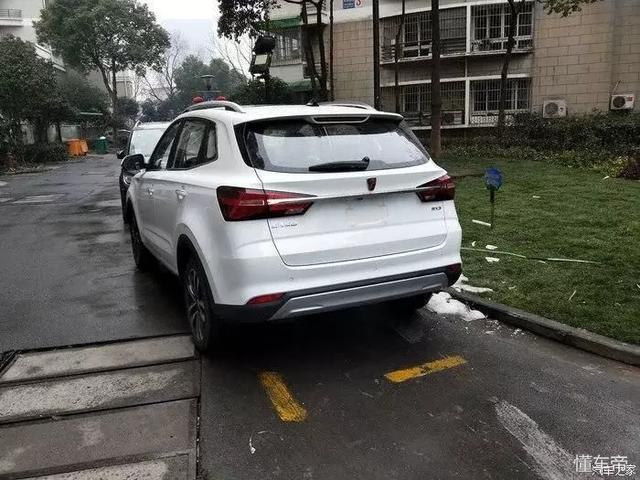 荣威rx3白色自动旗舰版