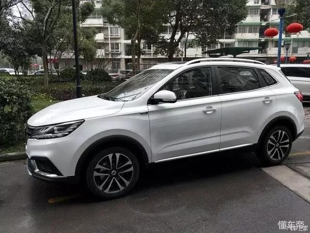 荣威rx3白色自动旗舰版